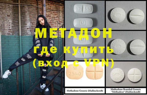 шишки Костерёво