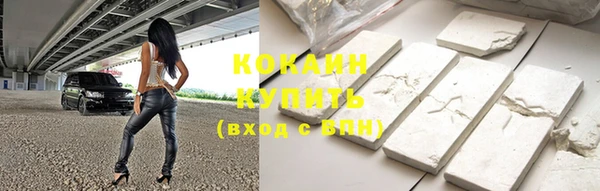 таблы Коряжма