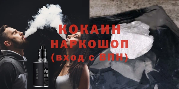 таблы Коряжма