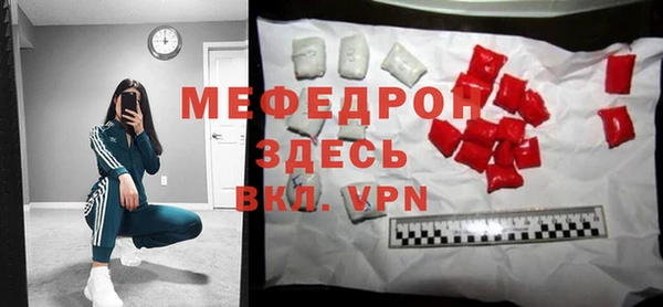 спайс Корсаков