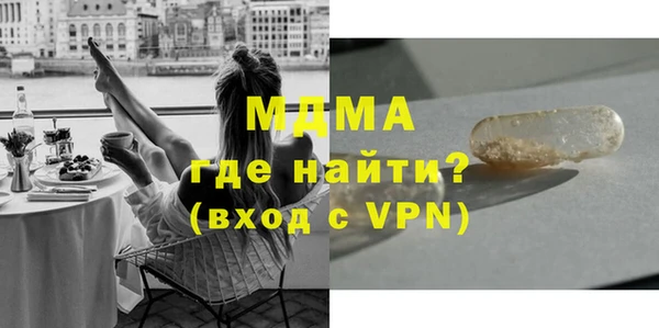 шишки Костерёво