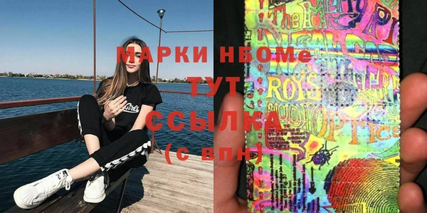 таблы Коряжма