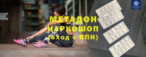 таблы Коряжма