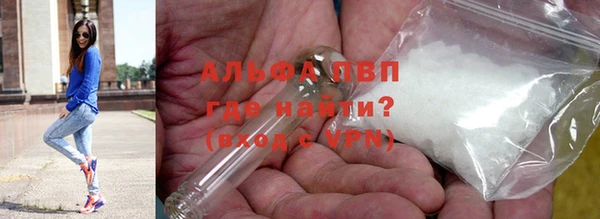 таблы Коряжма