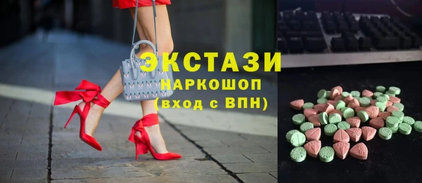спайс Корсаков