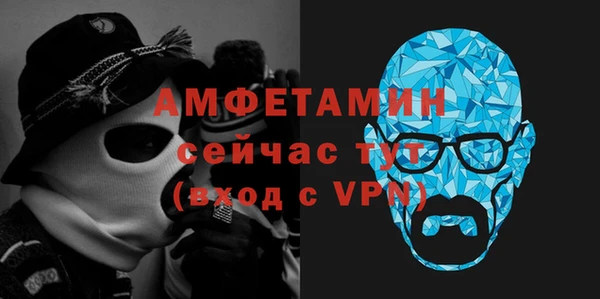 таблы Коряжма