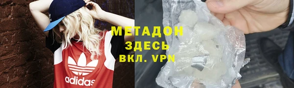 таблы Коряжма