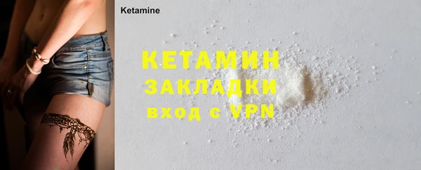 спайс Корсаков