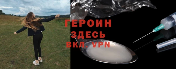 таблы Коряжма