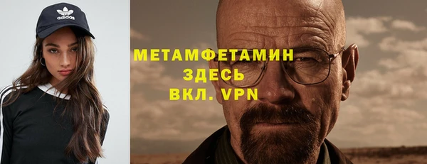 таблы Коряжма