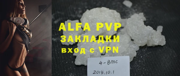 таблы Коряжма