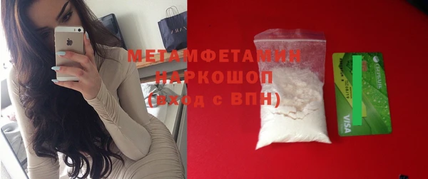 таблы Коряжма