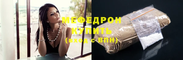шишки Костерёво
