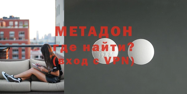 таблы Коряжма