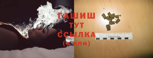 шишки Костерёво