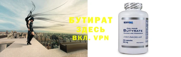 шишки Костерёво