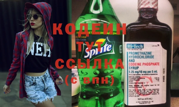 таблы Коряжма