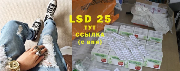 таблы Коряжма