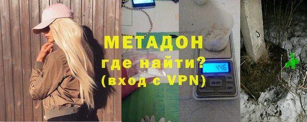 спайс Корсаков