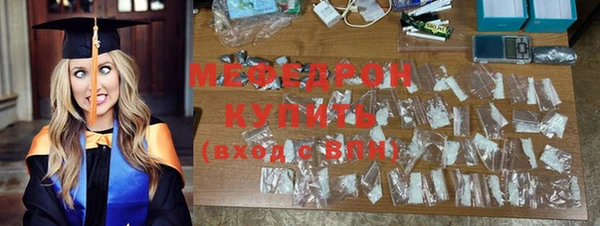 спайс Корсаков