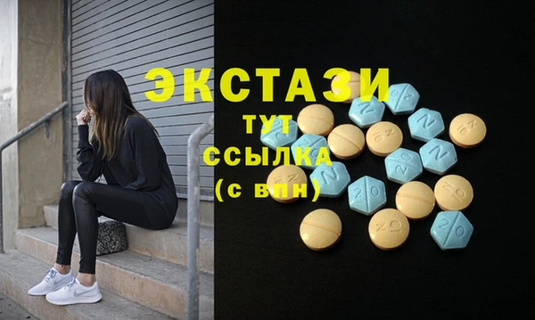 таблы Коряжма