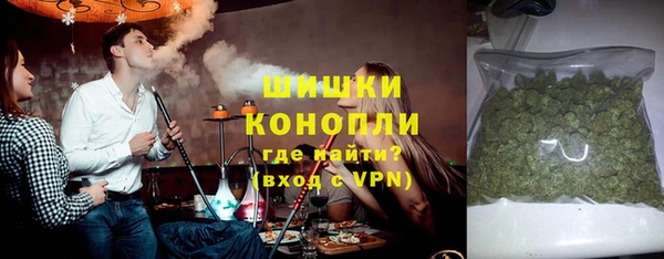таблы Коряжма