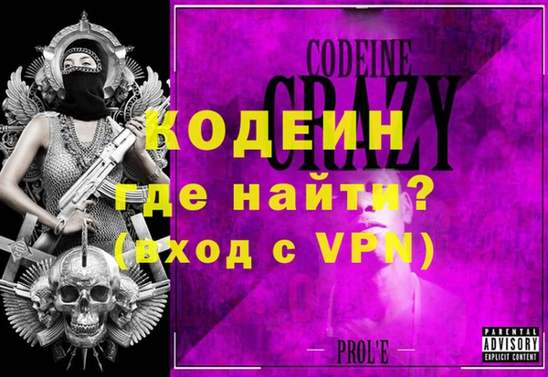 шишки Костерёво
