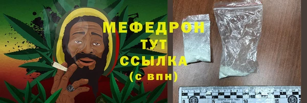 шишки Костерёво