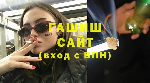 спайс Корсаков