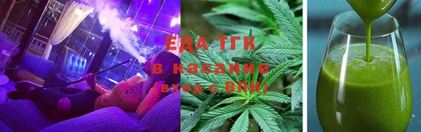 таблы Коряжма