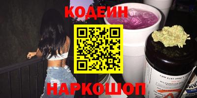 a pvp Кингисепп