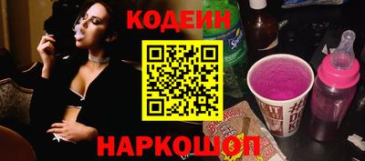 СК Кимры
