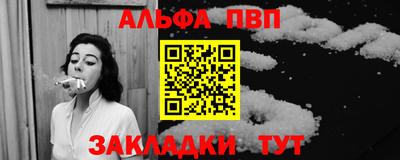 СК Кимры