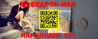 СК Кимры