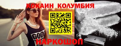 СК Кимры