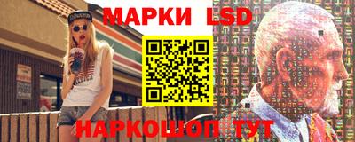 синтетический гашиш Кинель