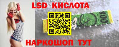 СК Кимры