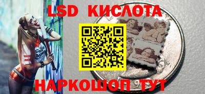 СК Кимры