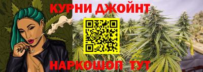 СК Кимры