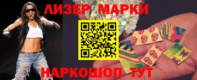 a pvp Кингисепп