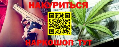 a pvp Кингисепп