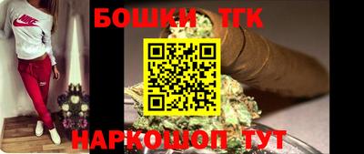 синтетический гашиш Кинель
