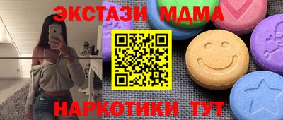 a pvp Кингисепп