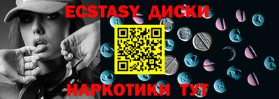 a pvp Кингисепп