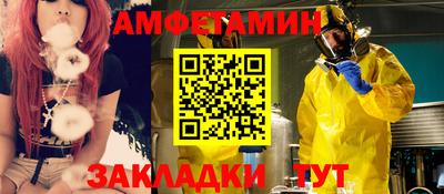 a pvp Кингисепп