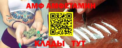 СК Кимры