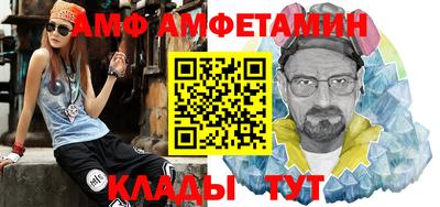 синтетический гашиш Кинель