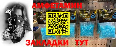 синтетический гашиш Кинель