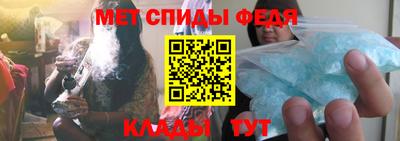 синтетический гашиш Кинель