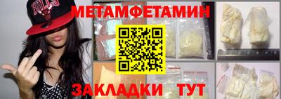 a pvp Кингисепп